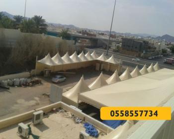 مظلات هرمية