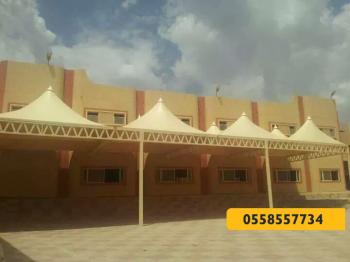 مظلات مدارس