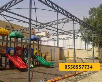 مظلات مدارس