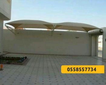 مظلات مدارس
